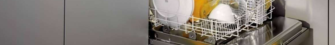 Ремонт машинки для мойки посуды BOSCH